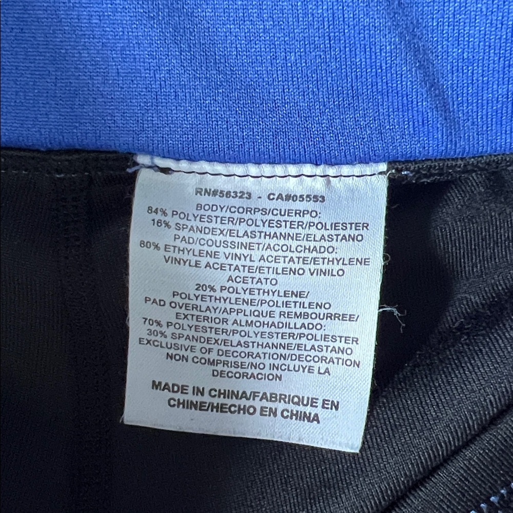 Nike Blue Athletic Skort with Black Side Panels - Picture 7 of 8